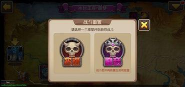 新噩梦六最新爆料下载,惊悚揭秘，揭秘游戏最新爆料背后的恐怖真相