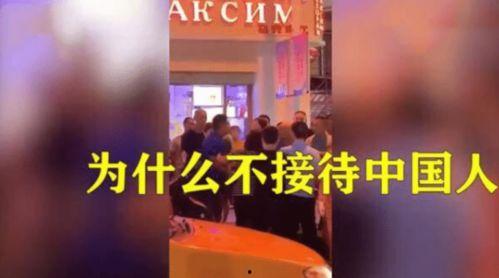 青岛饭店爆料案件最新,真相渐露，疑云散去
