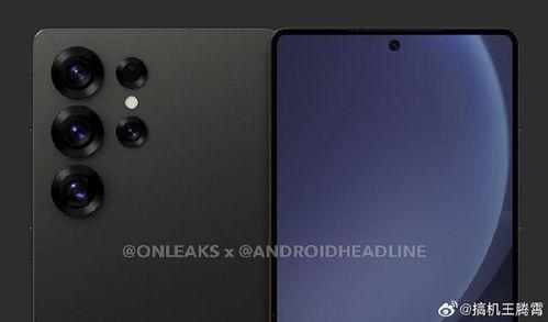 三星s25最新爆料视频,颠覆视觉体验的旗舰革新